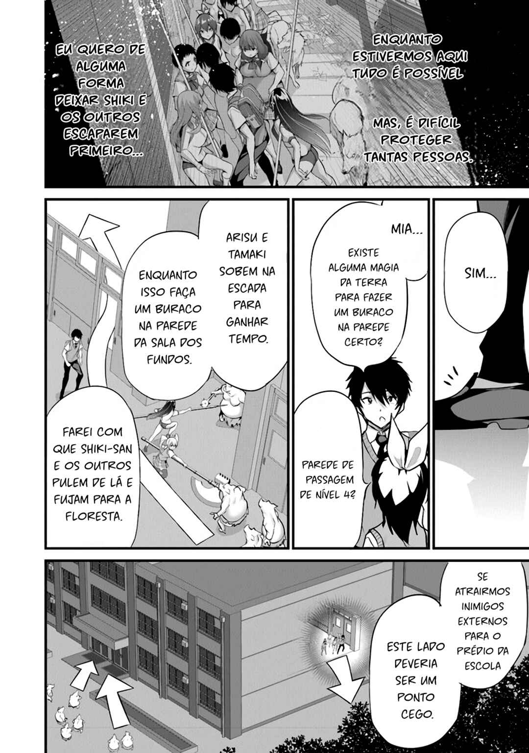 Boku wa Isekai de Fuyo Mahou to Shoukan Mahou wo Tenbin ni Kakeru. Chapter 23 - Page 5
