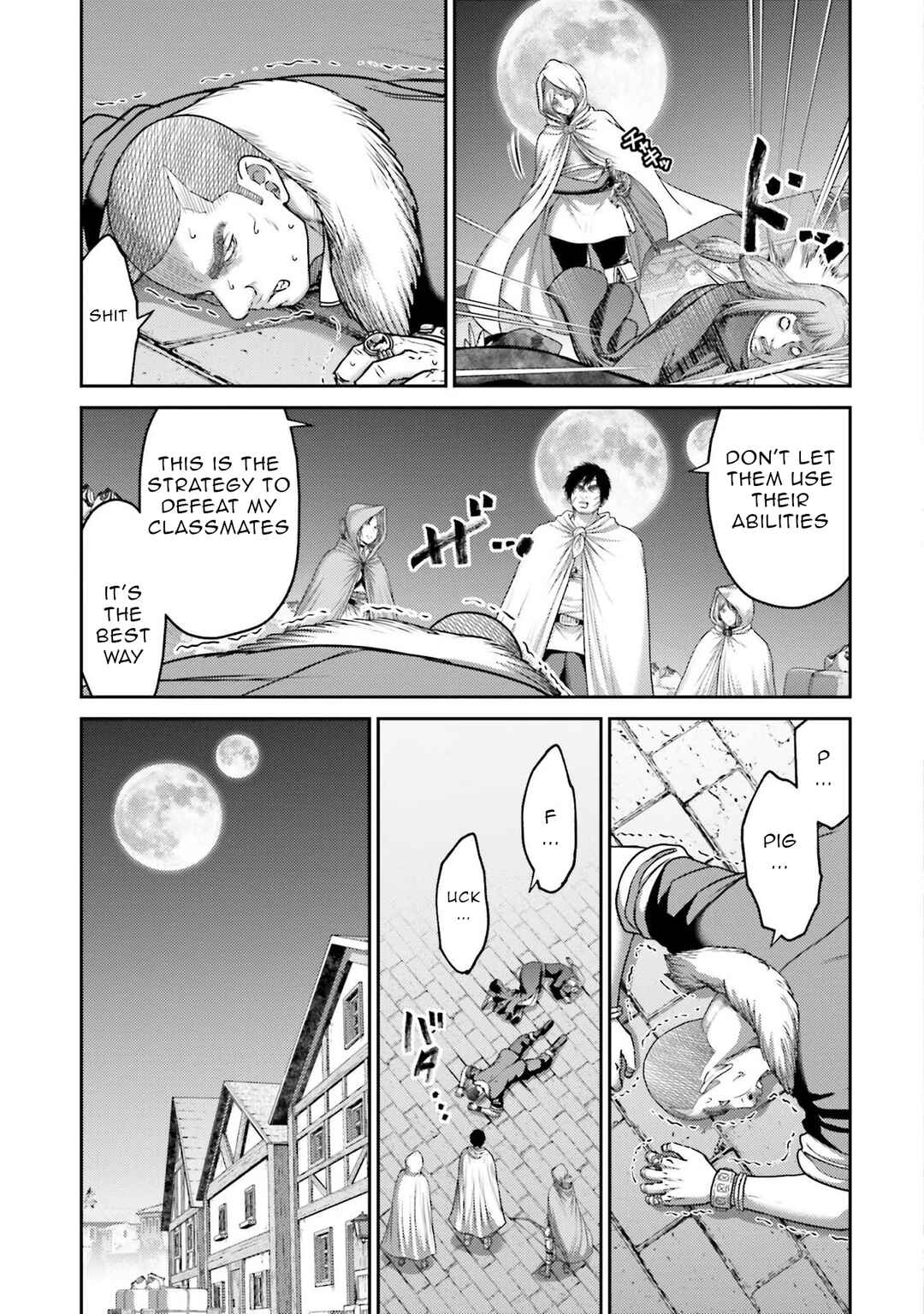 Buta no Fukushuu Chapter 19 - Page 22