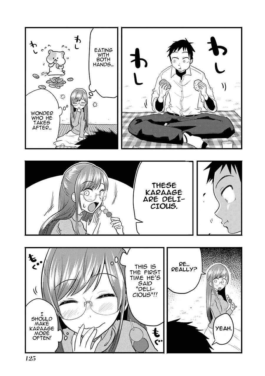 Yakumo-san wa Ezuke ga Shitai. Chapter 5 - Page 11