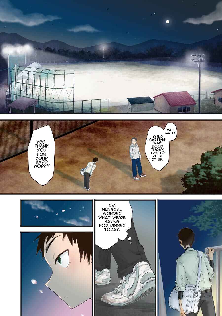 Yakumo-san wa Ezuke ga Shitai. Chapter 5 - Page 2