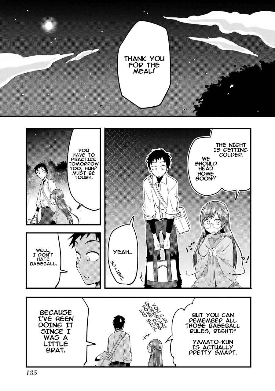 Yakumo-san wa Ezuke ga Shitai. Chapter 5 - Page 21