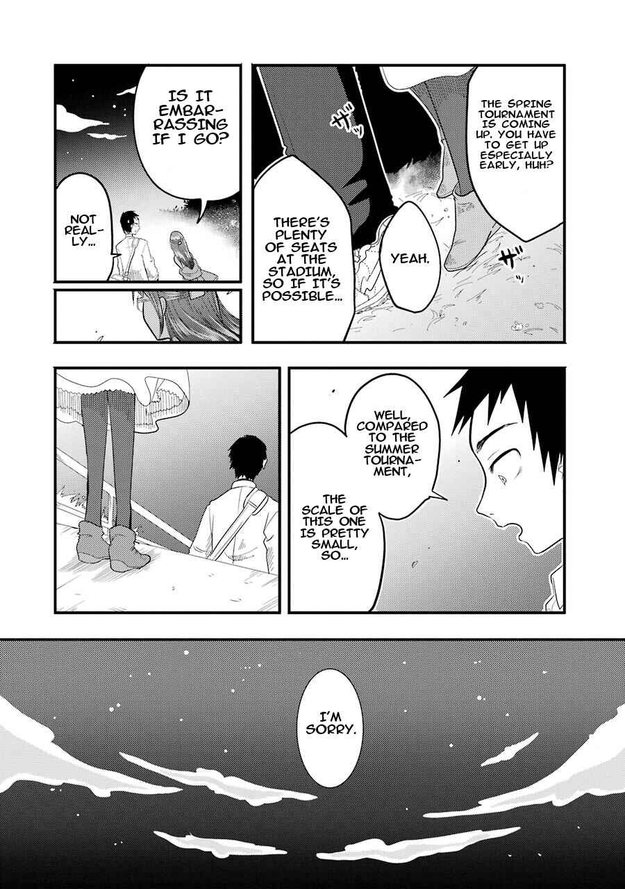 Yakumo-san wa Ezuke ga Shitai. Chapter 5 - Page 22