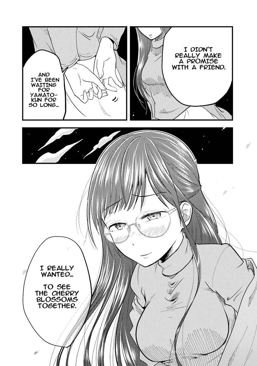 Yakumo-san wa Ezuke ga Shitai. Chapter 5 - Page 24