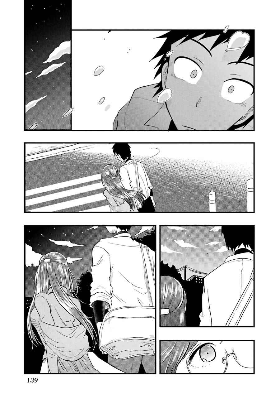 Yakumo-san wa Ezuke ga Shitai. Chapter 5 - Page 25
