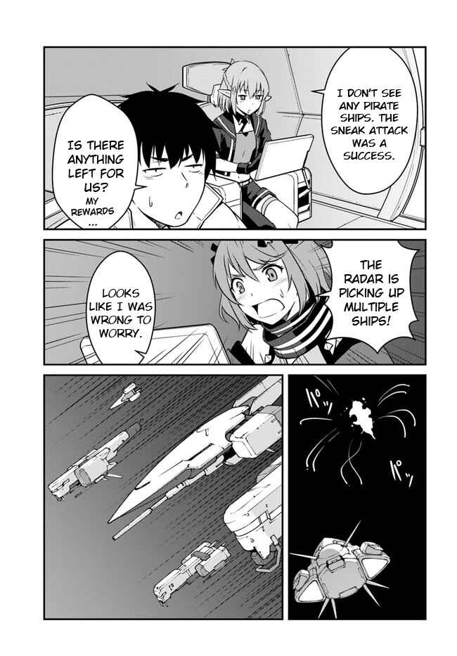 Mezametara Saikyou Soubi to Uchuusen-mochi datta node, Ikkodate Mezashite Youhei to shite Jiyuu ni Ikitai Chapter 17.2 - Page 15