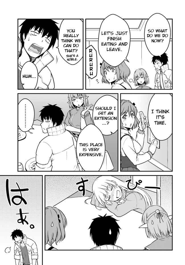 Mezametara Saikyou Soubi to Uchuusen-mochi datta node, Ikkodate Mezashite Youhei to shite Jiyuu ni Ikitai Chapter 17.2 - Page 3