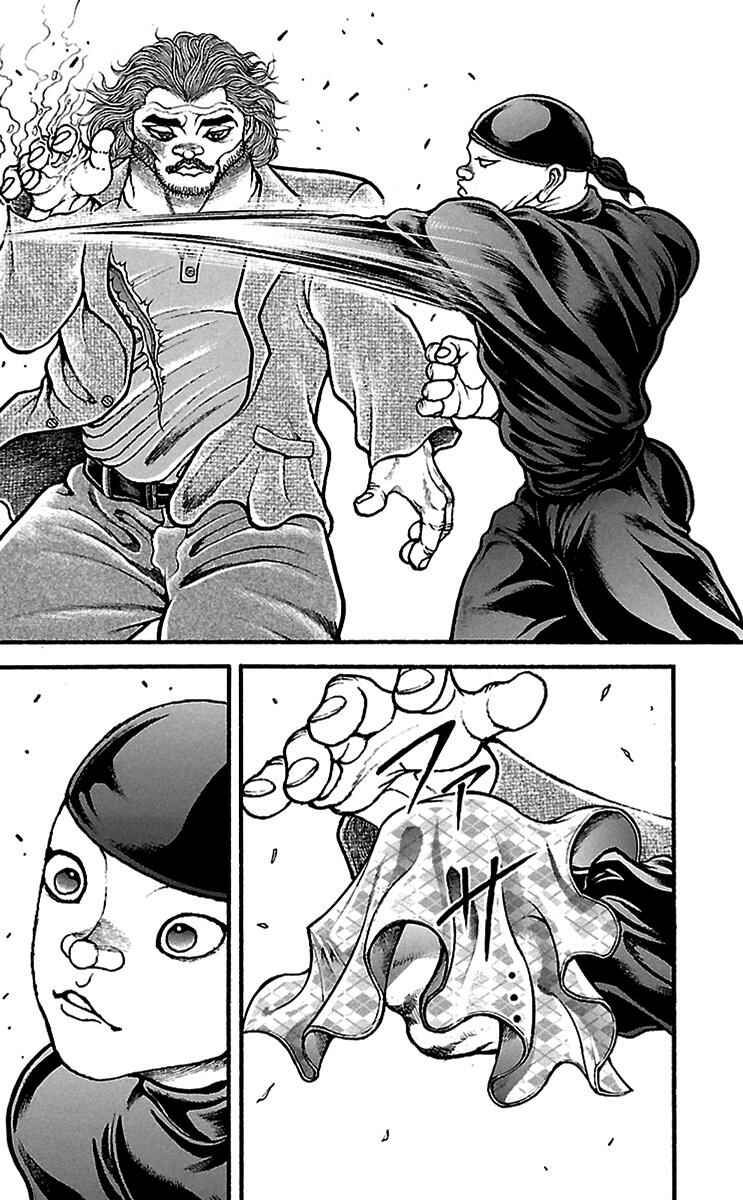 Baki-Dou Chapter 91 - Page 9