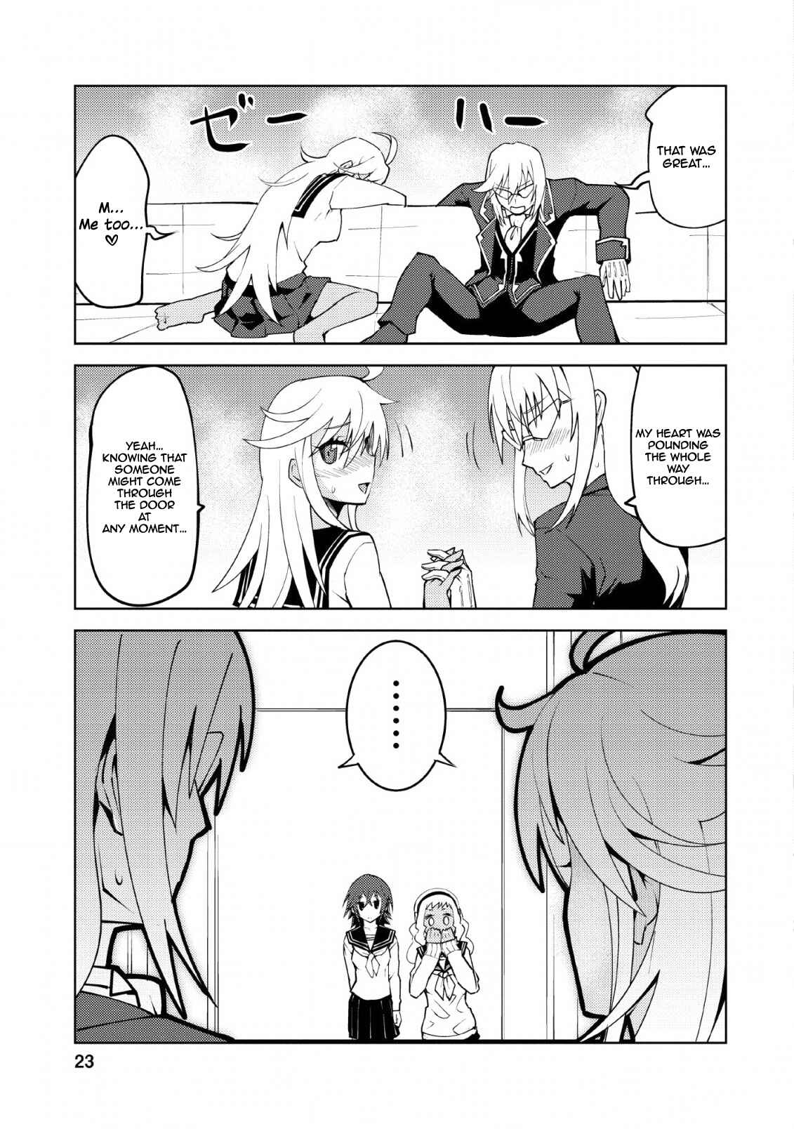 Class Ten'i de Ore dake Haburareta node, Doukyuusei Harem Tsukuru koto ni shita Chapter 11 - Page 22