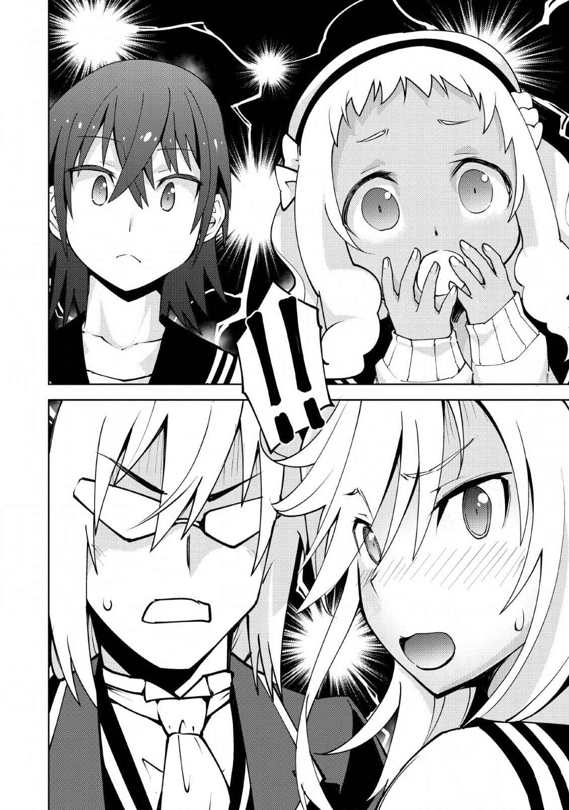 Class Ten'i de Ore dake Haburareta node, Doukyuusei Harem Tsukuru koto ni shita Chapter 11 - Page 23
