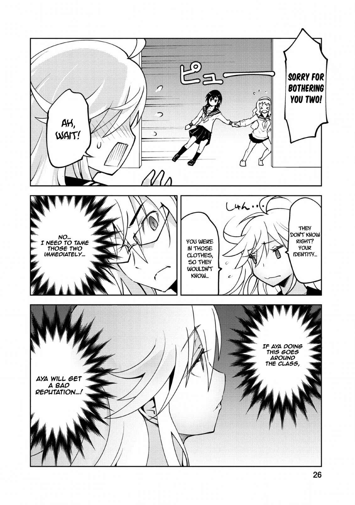 Class Ten'i de Ore dake Haburareta node, Doukyuusei Harem Tsukuru koto ni shita Chapter 11 - Page 25