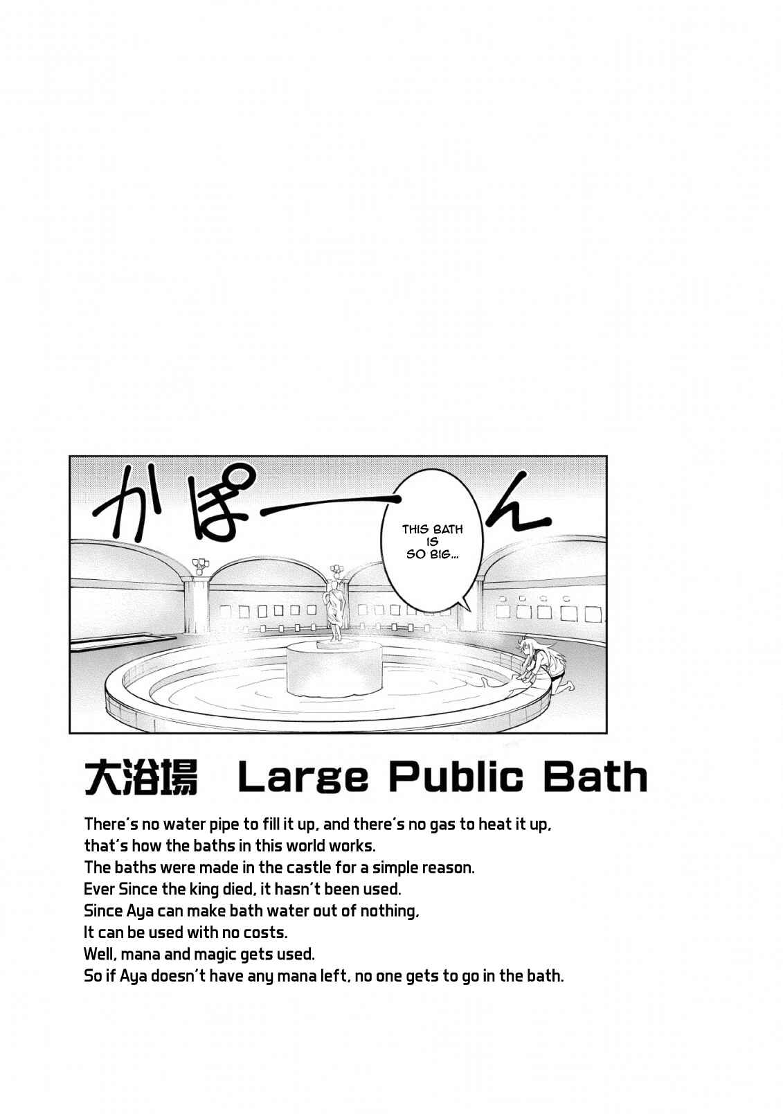 Class Ten'i de Ore dake Haburareta node, Doukyuusei Harem Tsukuru koto ni shita Chapter 11 - Page 26
