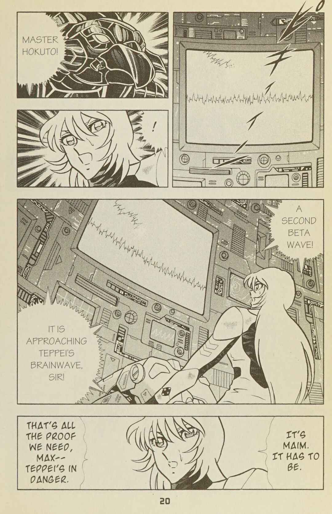 B’TX Chapter 32 - Page 23