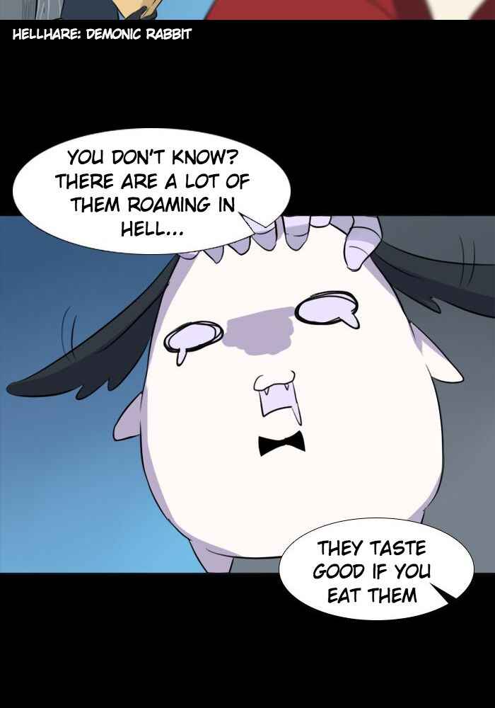 Aegis Orta Chapter 12 - Page 13