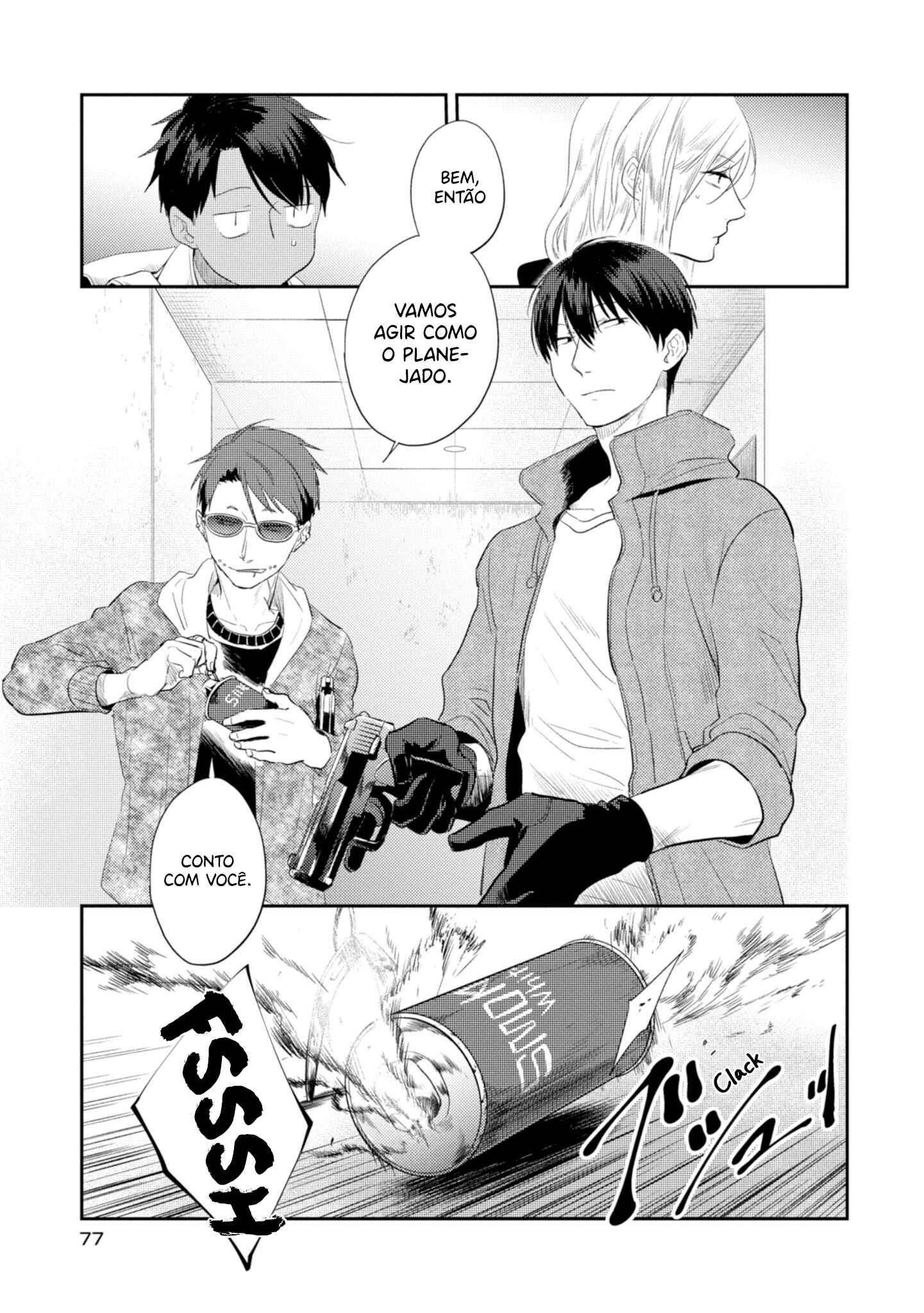Koroshi Ai Chapter 45 - Page 4