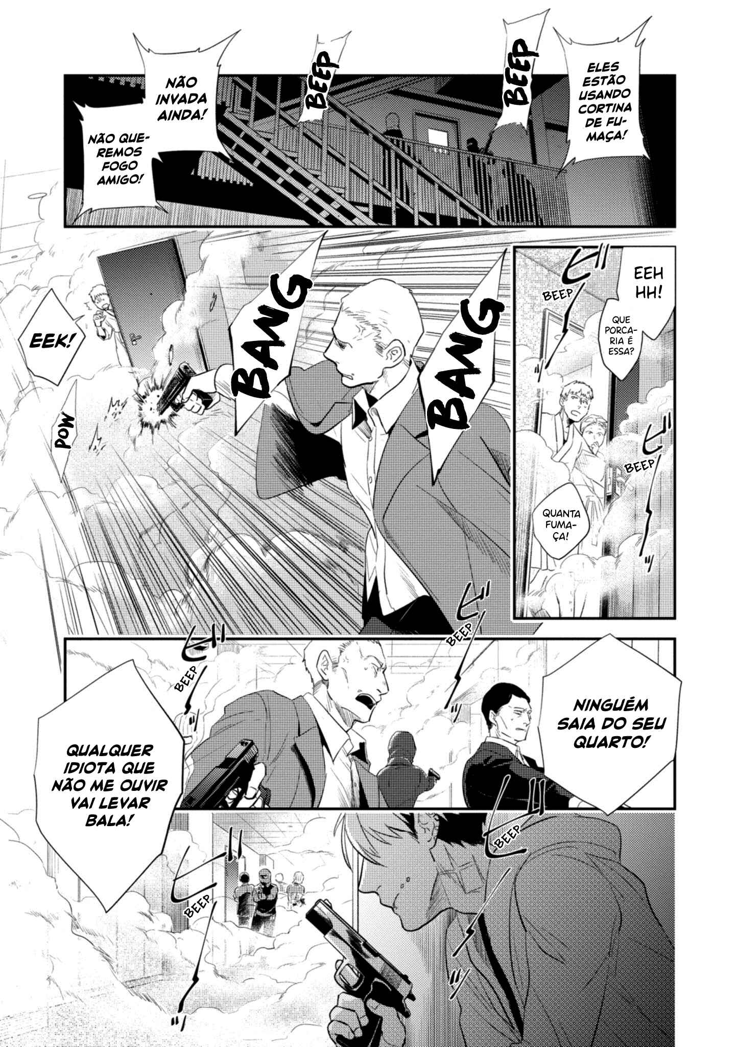 Koroshi Ai Chapter 45 - Page 8