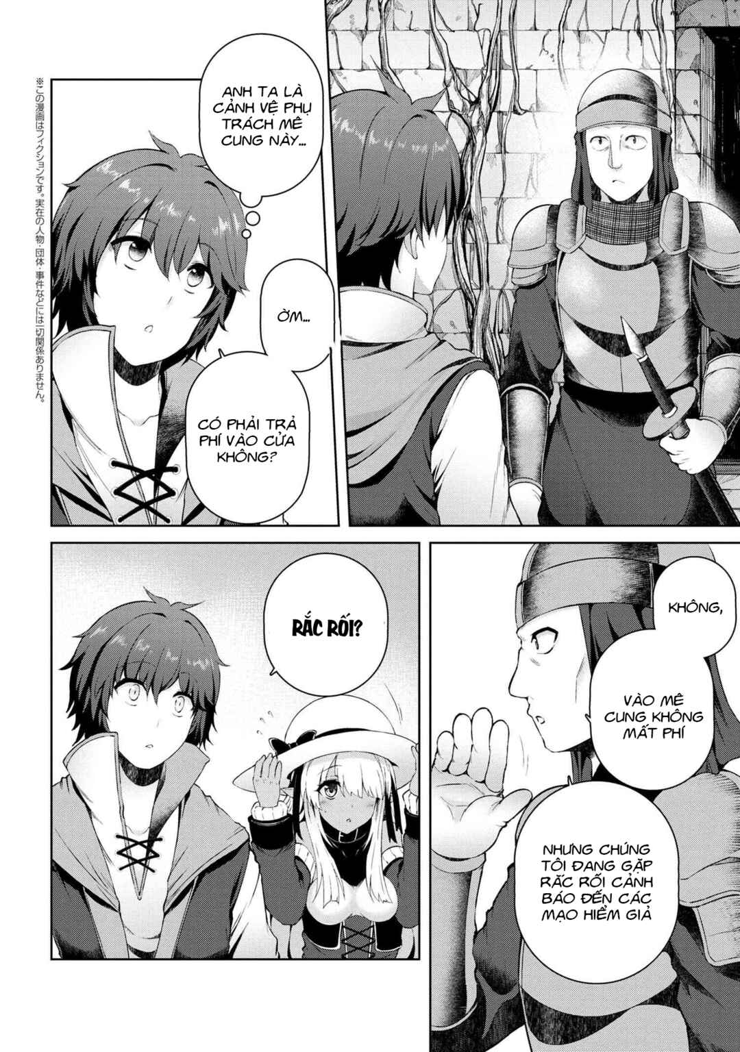 Ie ga Moete Jinsei dou demo Yoku Natta kara, Nokotta Nakenashi no Kane de Dark Elf no Dorei o Katta Chapter 3 - Page 15