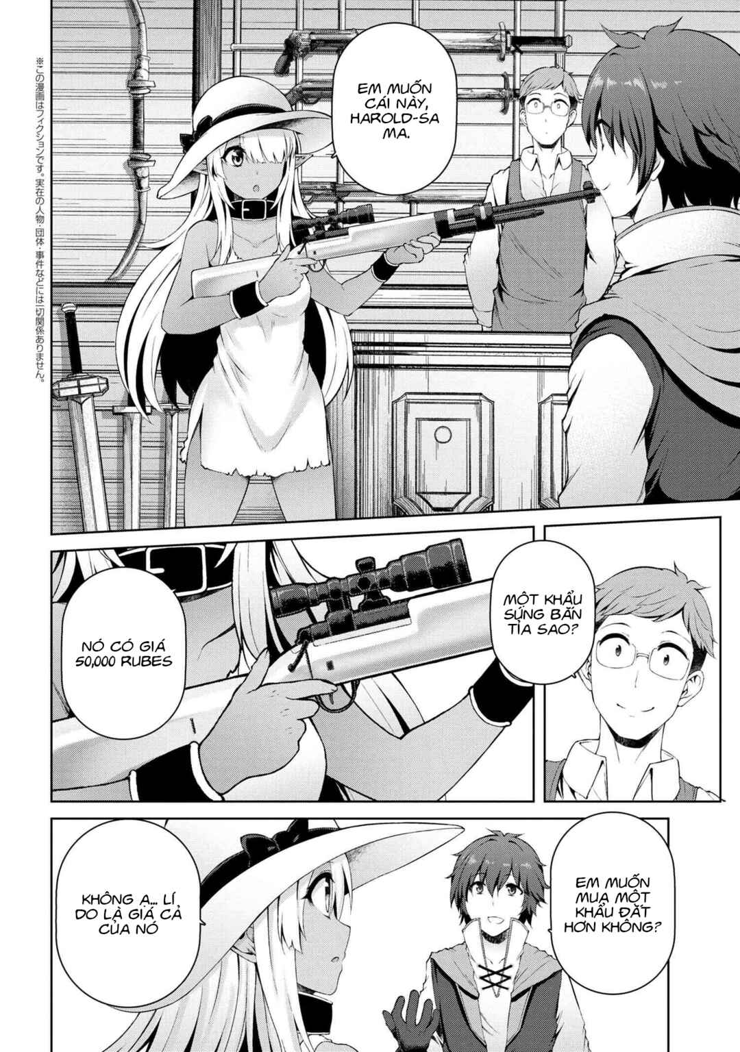 Ie ga Moete Jinsei dou demo Yoku Natta kara, Nokotta Nakenashi no Kane de Dark Elf no Dorei o Katta Chapter 3 - Page 3