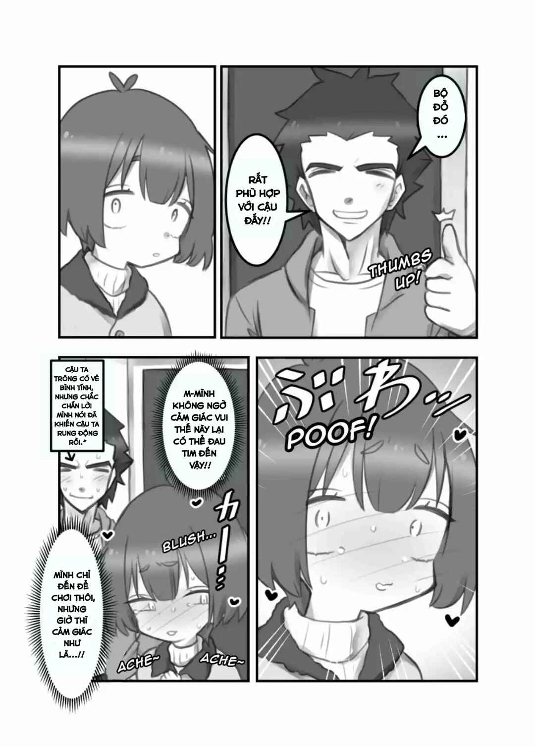 Masaka Jibun ga Joshi ni Naru Nante Chapter 7 - Page 3