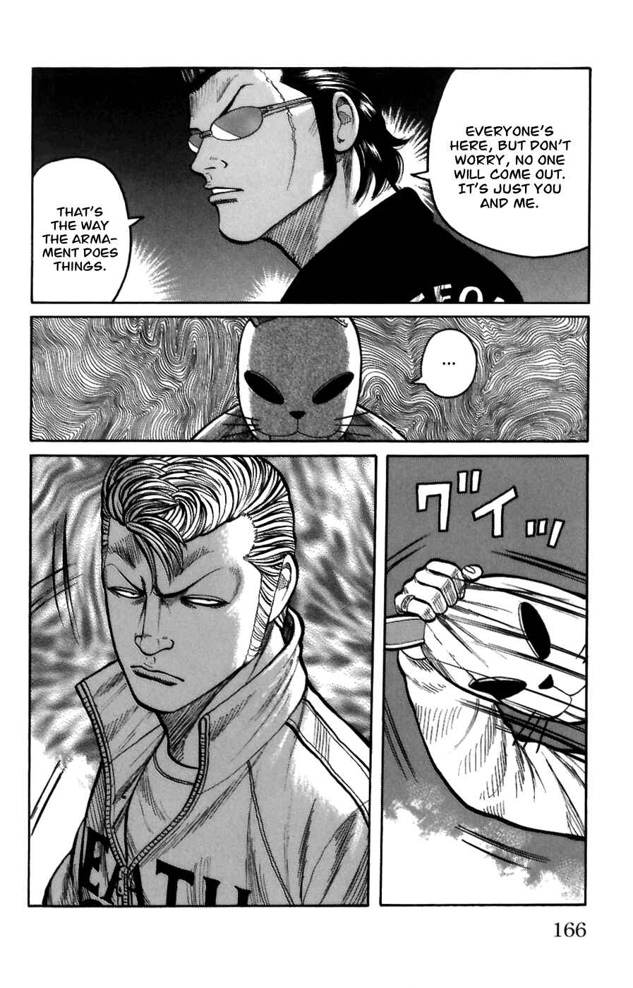 WORST Chapter 72 - Page 16