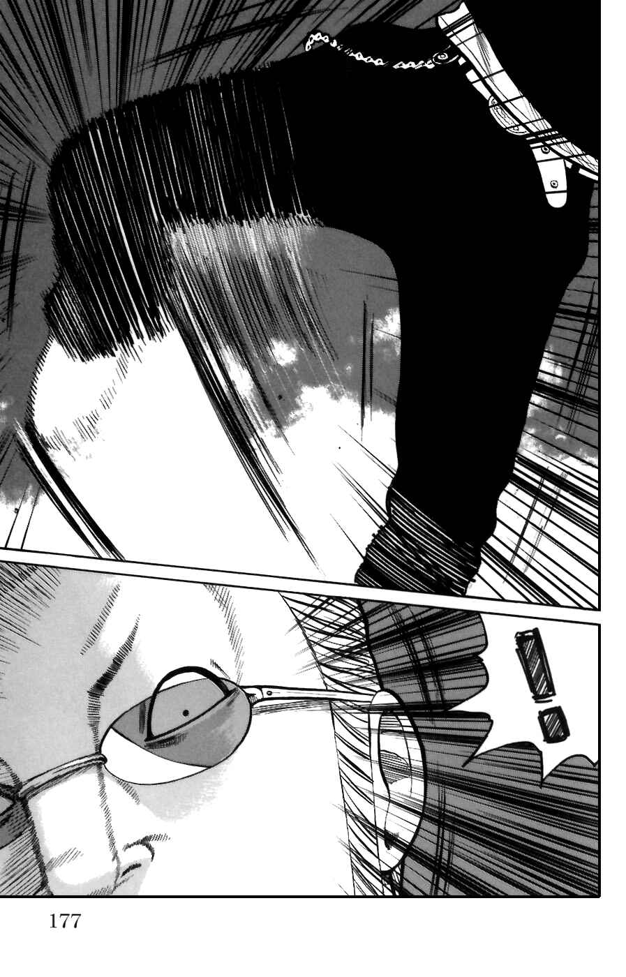 WORST Chapter 72 - Page 26