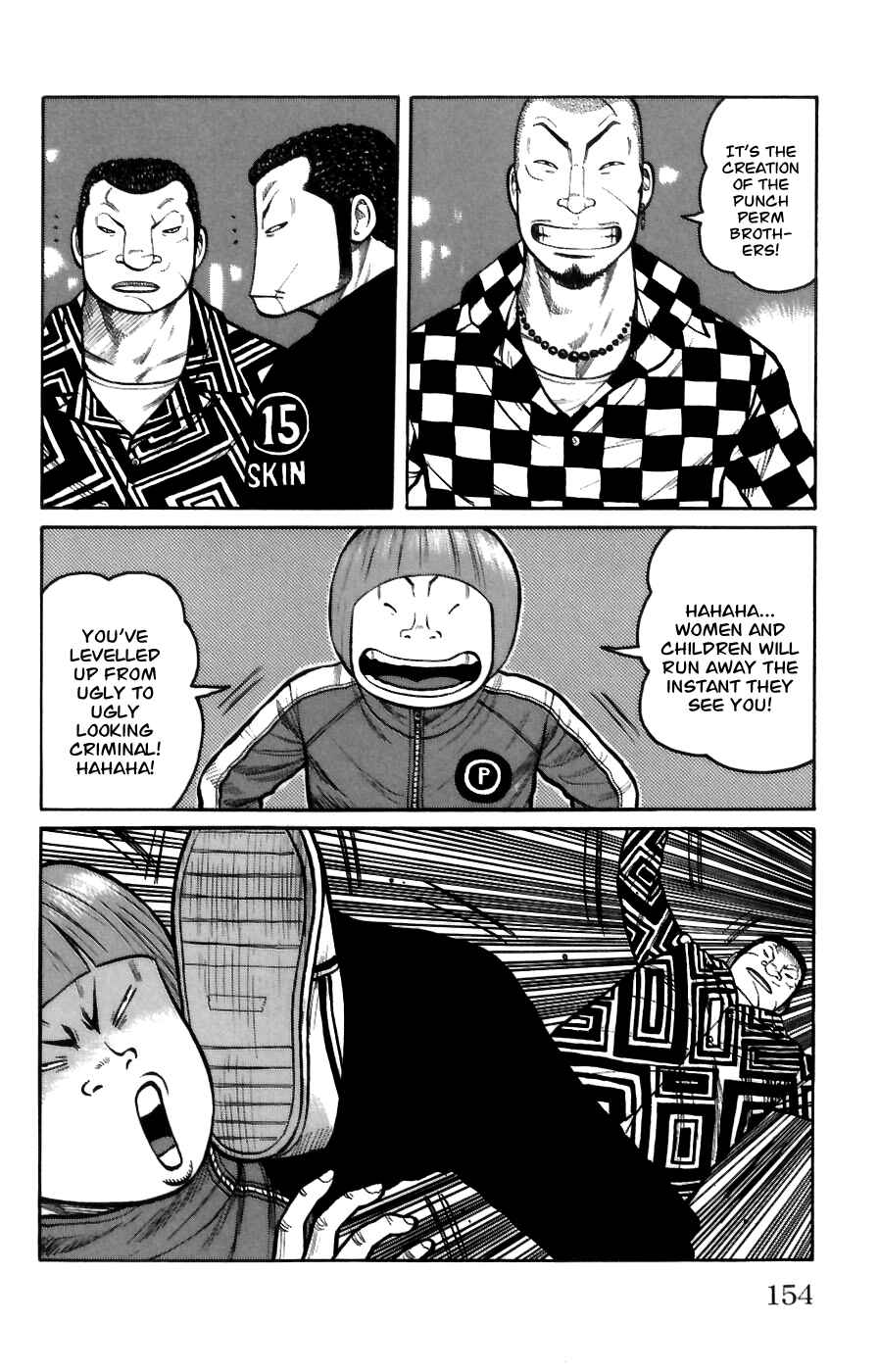 WORST Chapter 72 - Page 4