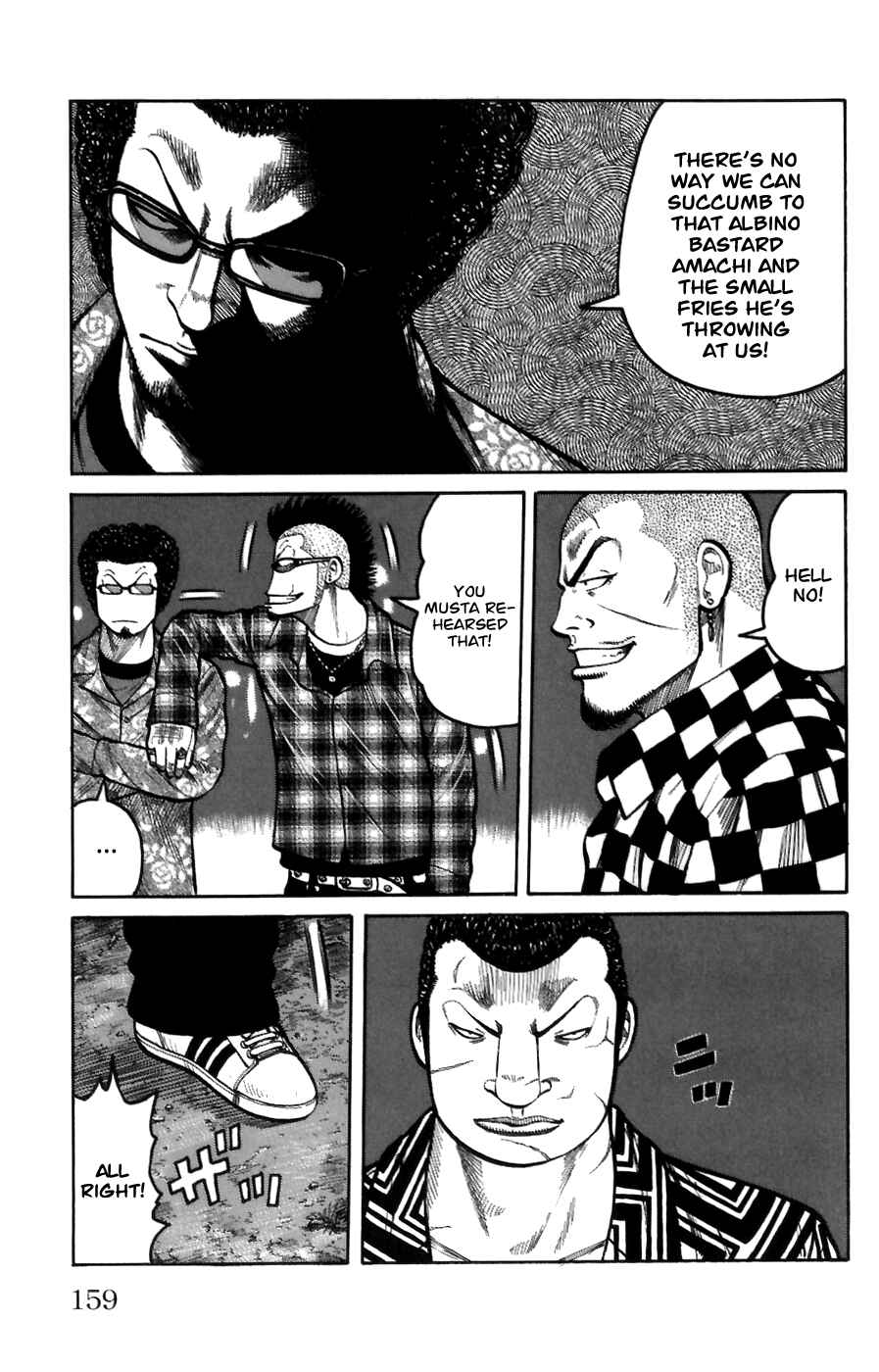 WORST Chapter 72 - Page 9