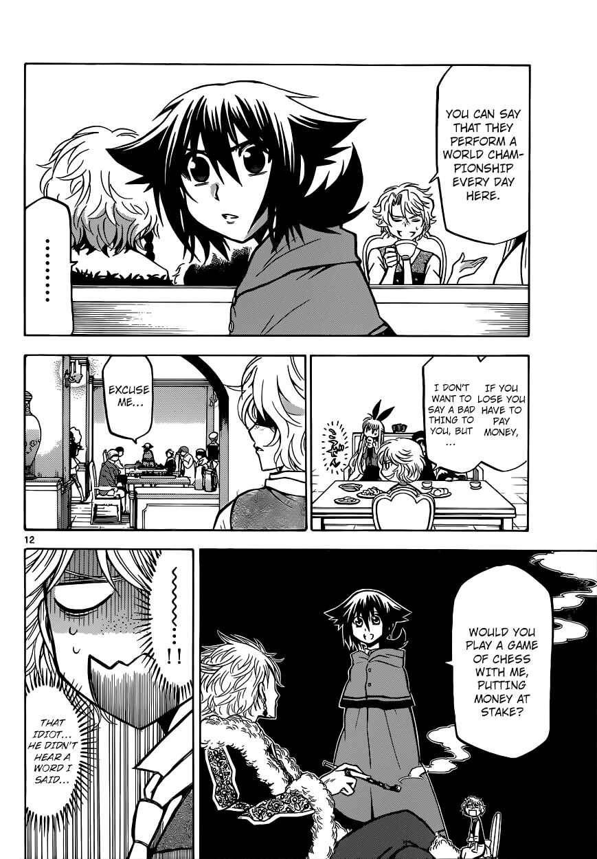 Chrono Monochrome Chapter 25 - Page 13