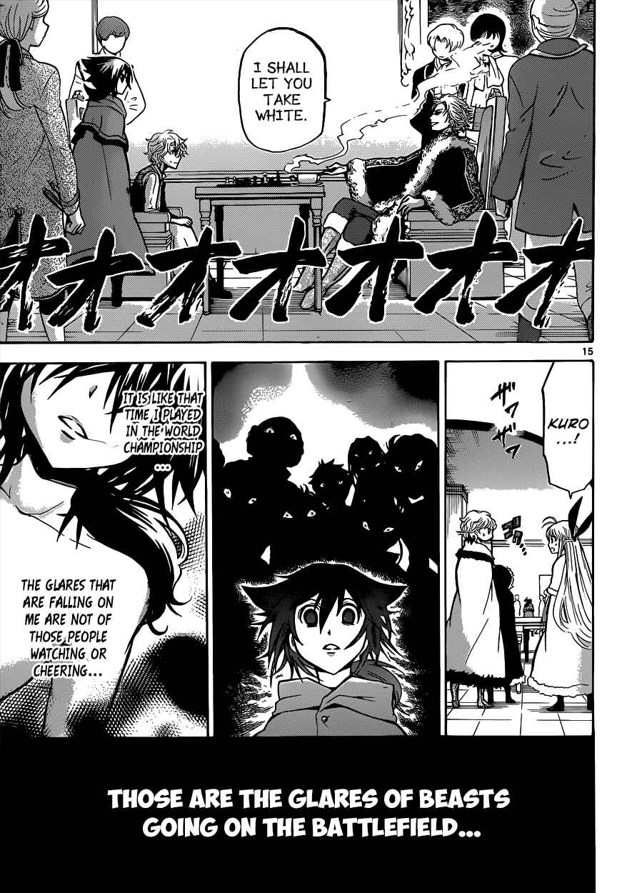 Chrono Monochrome Chapter 25 - Page 16