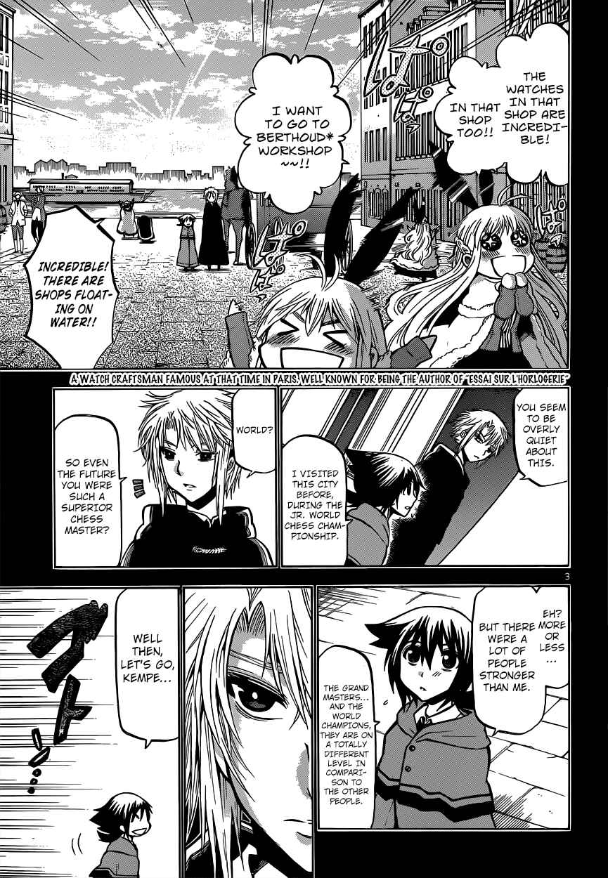Chrono Monochrome Chapter 25 - Page 5