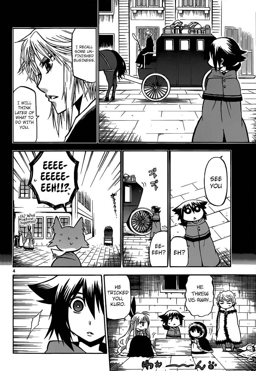 Chrono Monochrome Chapter 25 - Page 6