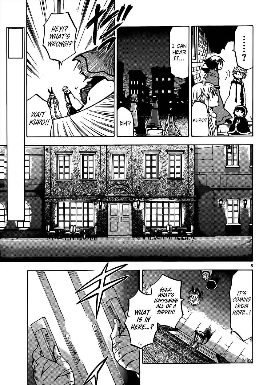 Chrono Monochrome Chapter 25 - Page 7