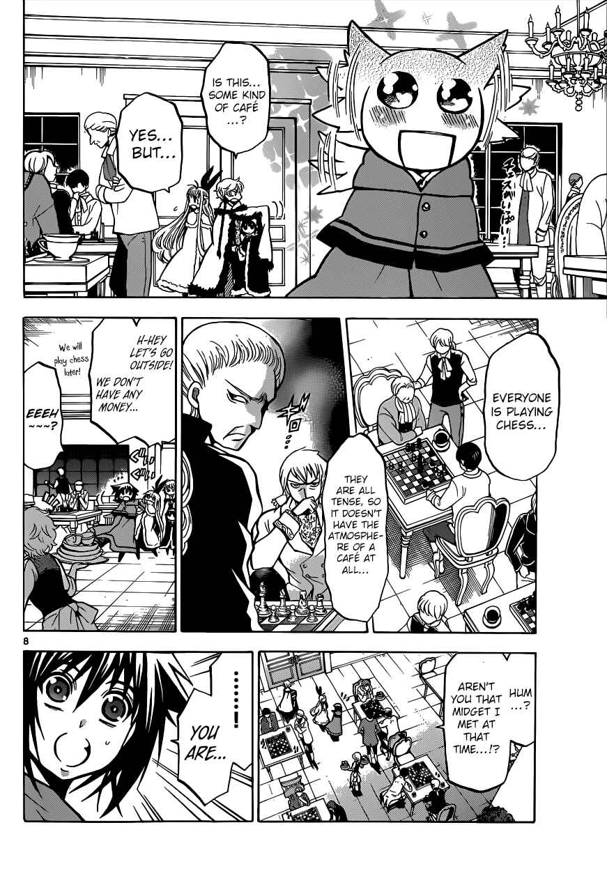 Chrono Monochrome Chapter 25 - Page 9