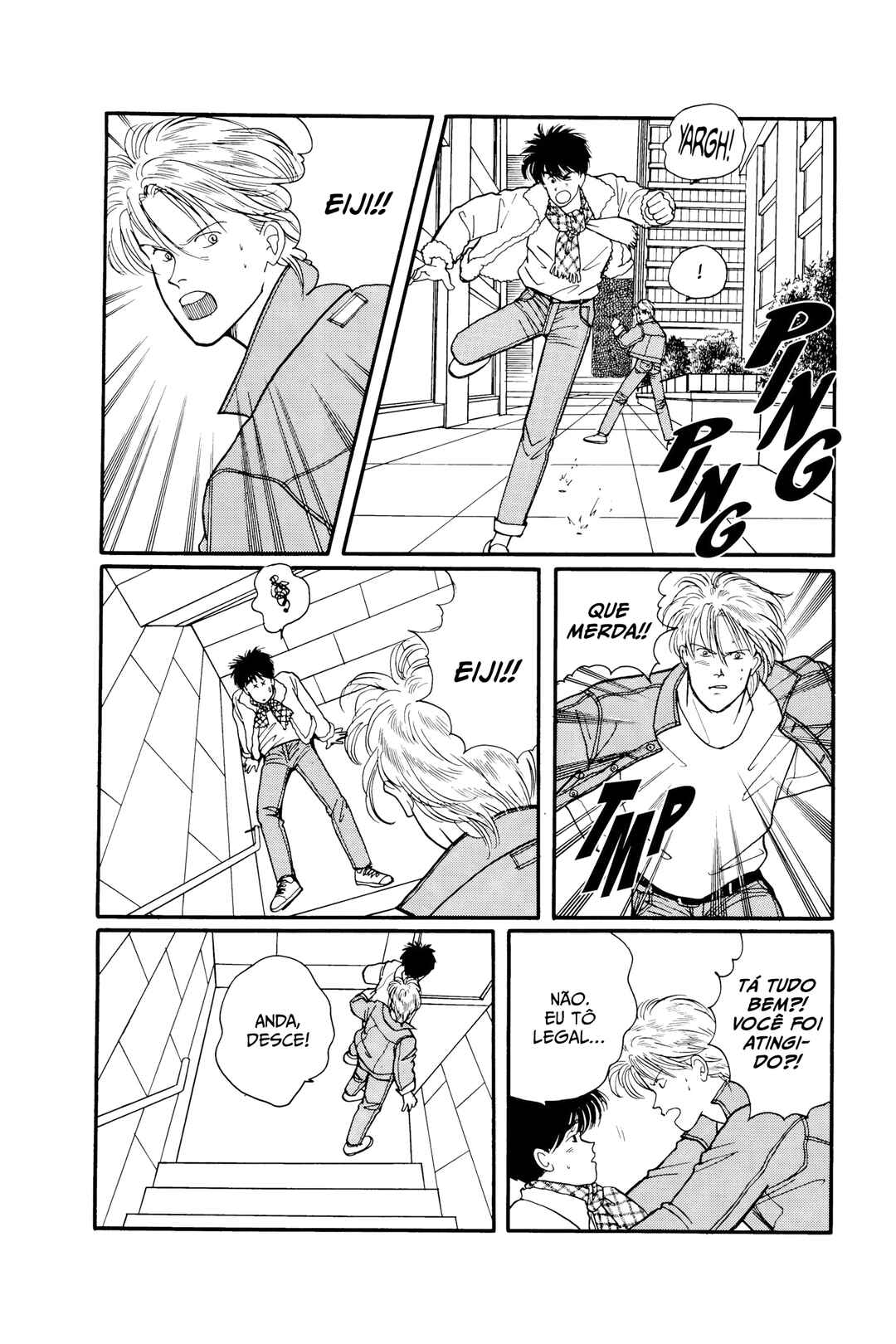 Banana Fish Chapter 63 - Page 12