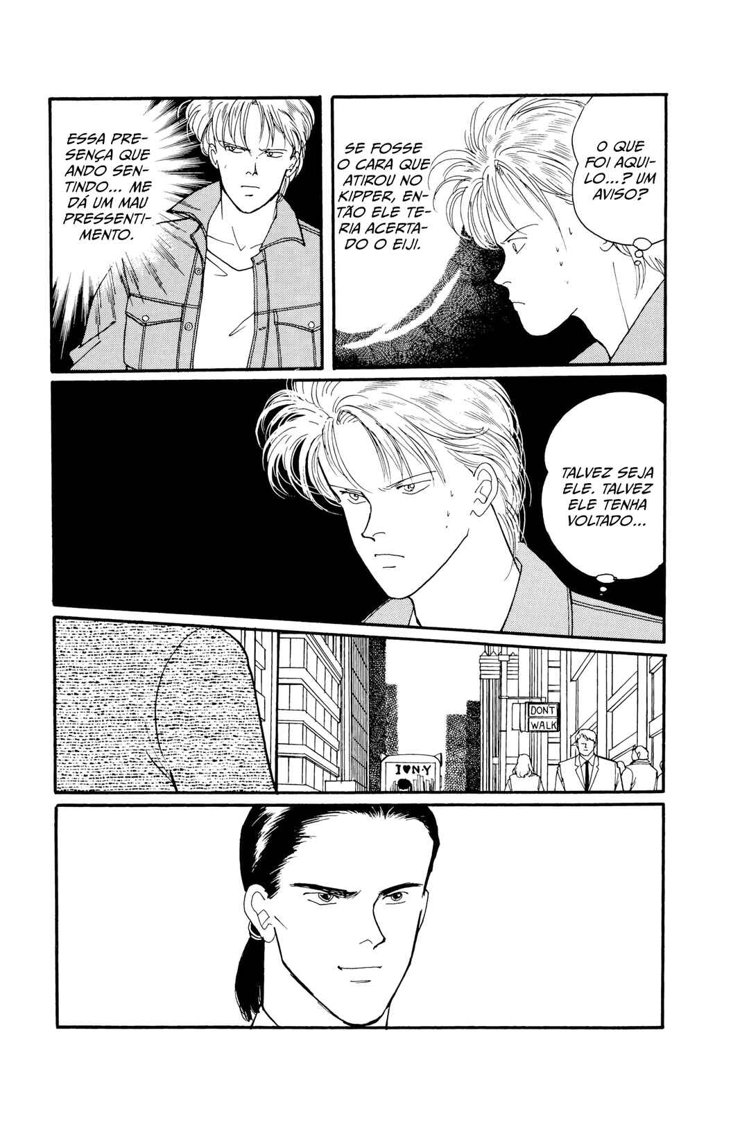 Banana Fish Chapter 63 - Page 17