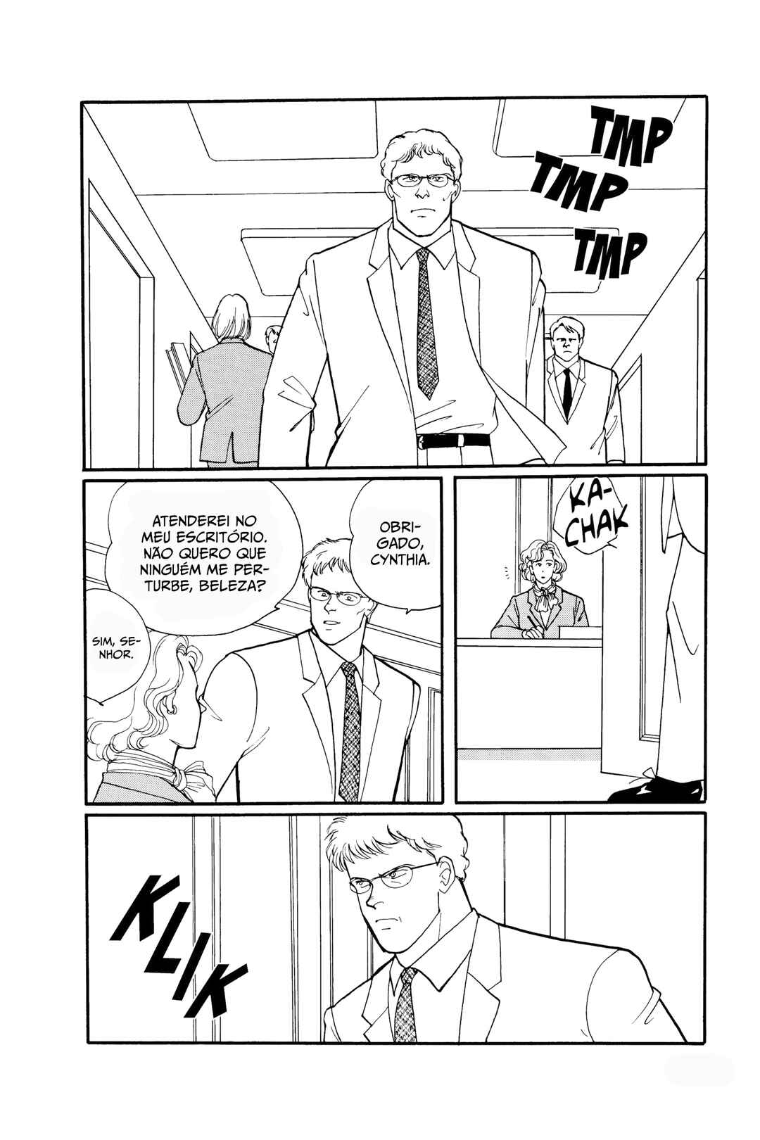 Banana Fish Chapter 63 - Page 2