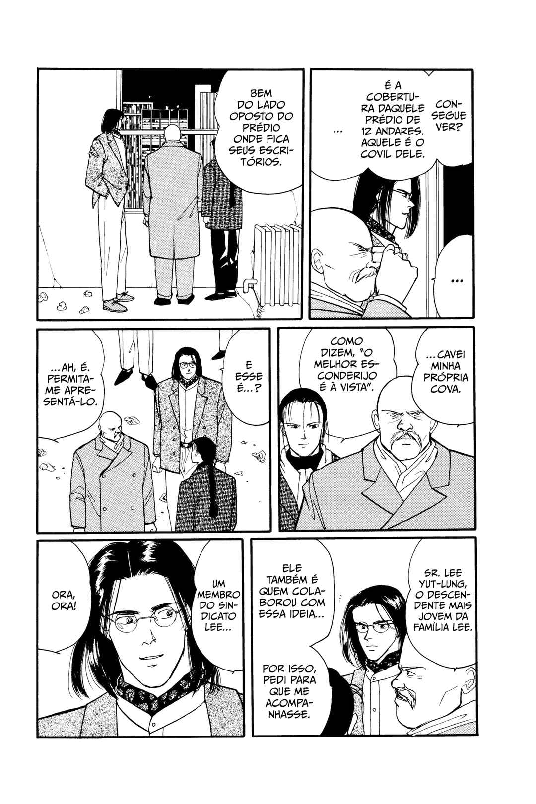 Banana Fish Chapter 63 - Page 23