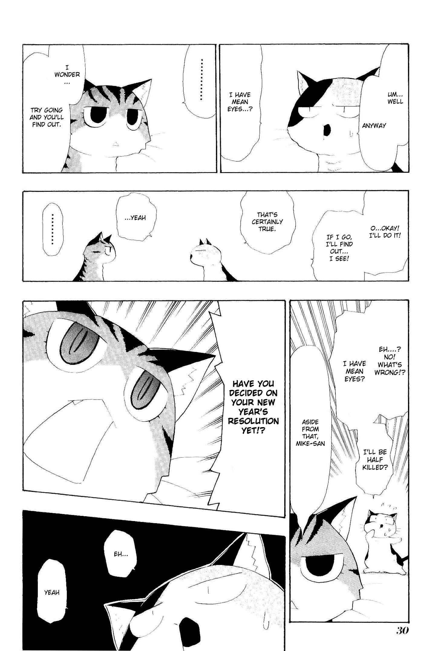 Sketchbook Chapter 74 - Page 12