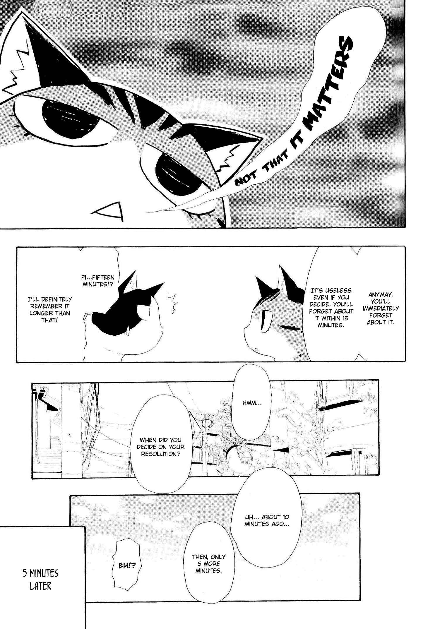 Sketchbook Chapter 74 - Page 13