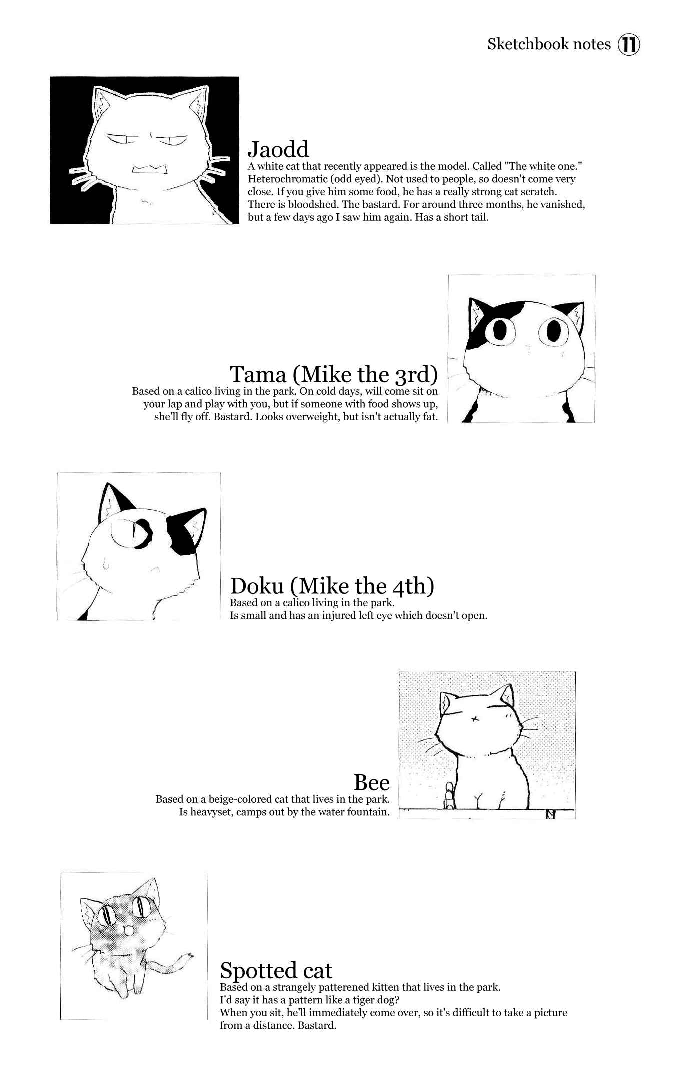 Sketchbook Chapter 74 - Page 18