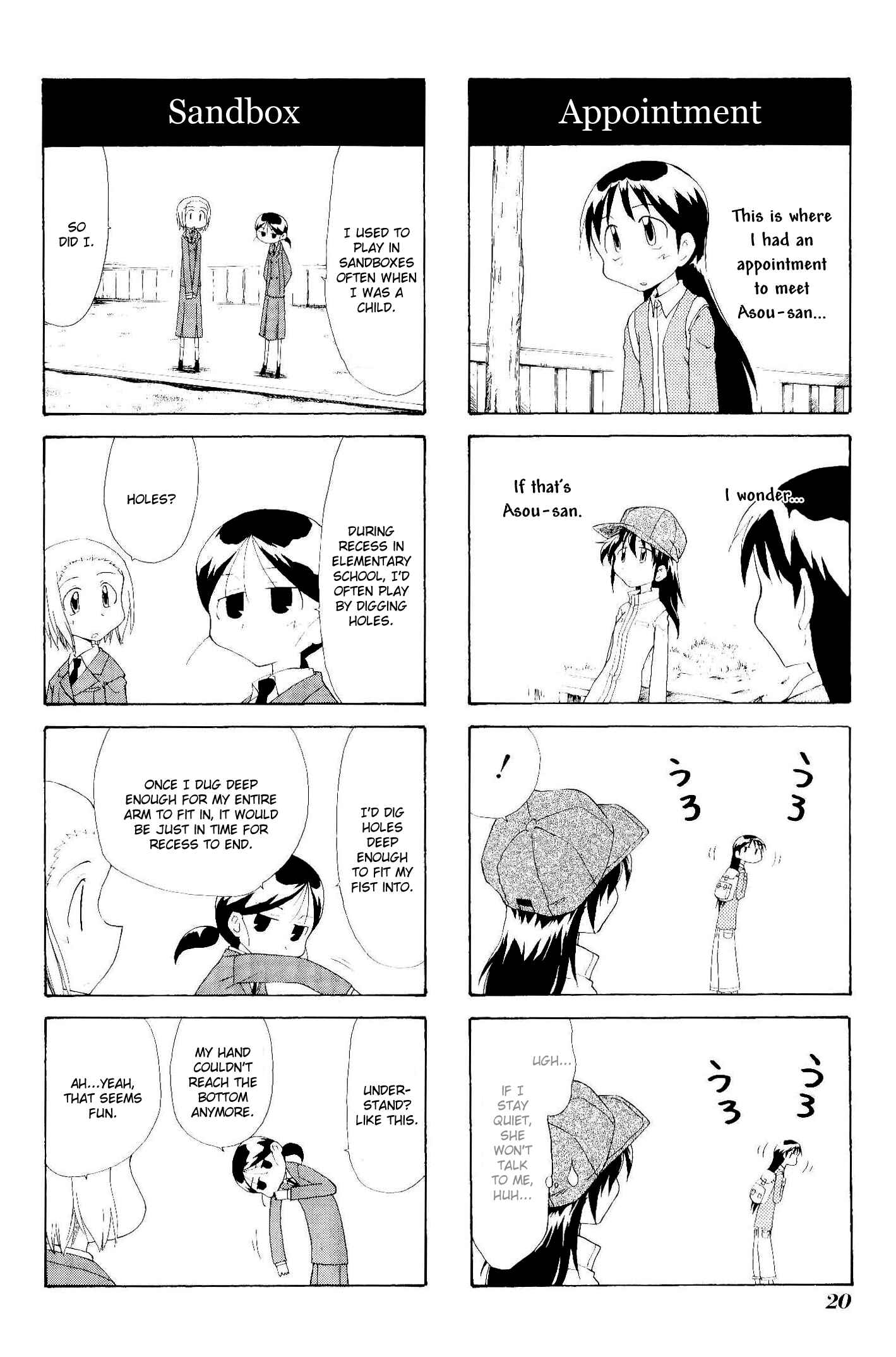 Sketchbook Chapter 74 - Page 2