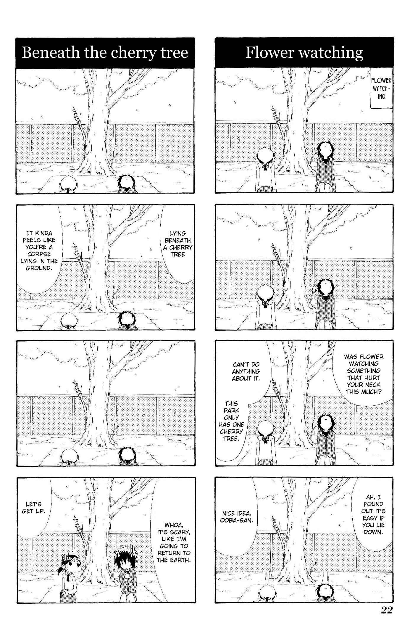 Sketchbook Chapter 74 - Page 4