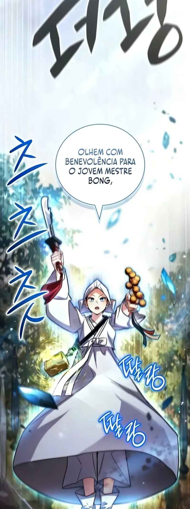Hanamjae Tap Gongnyakppop Chapter 28 - Page 80