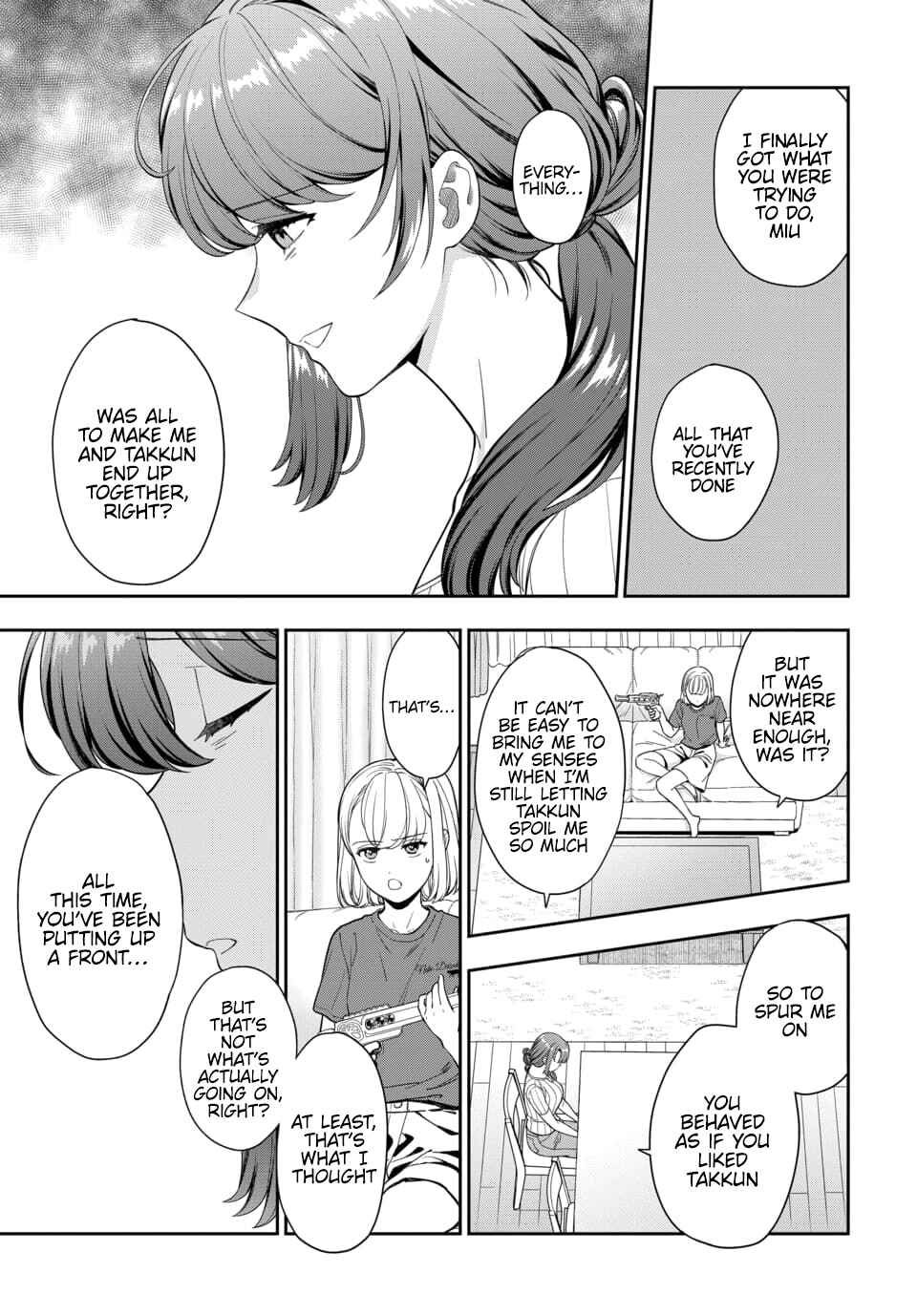 Musume Janakute Mama ga Suki nano!? Chapter 20.1 - Page 4
