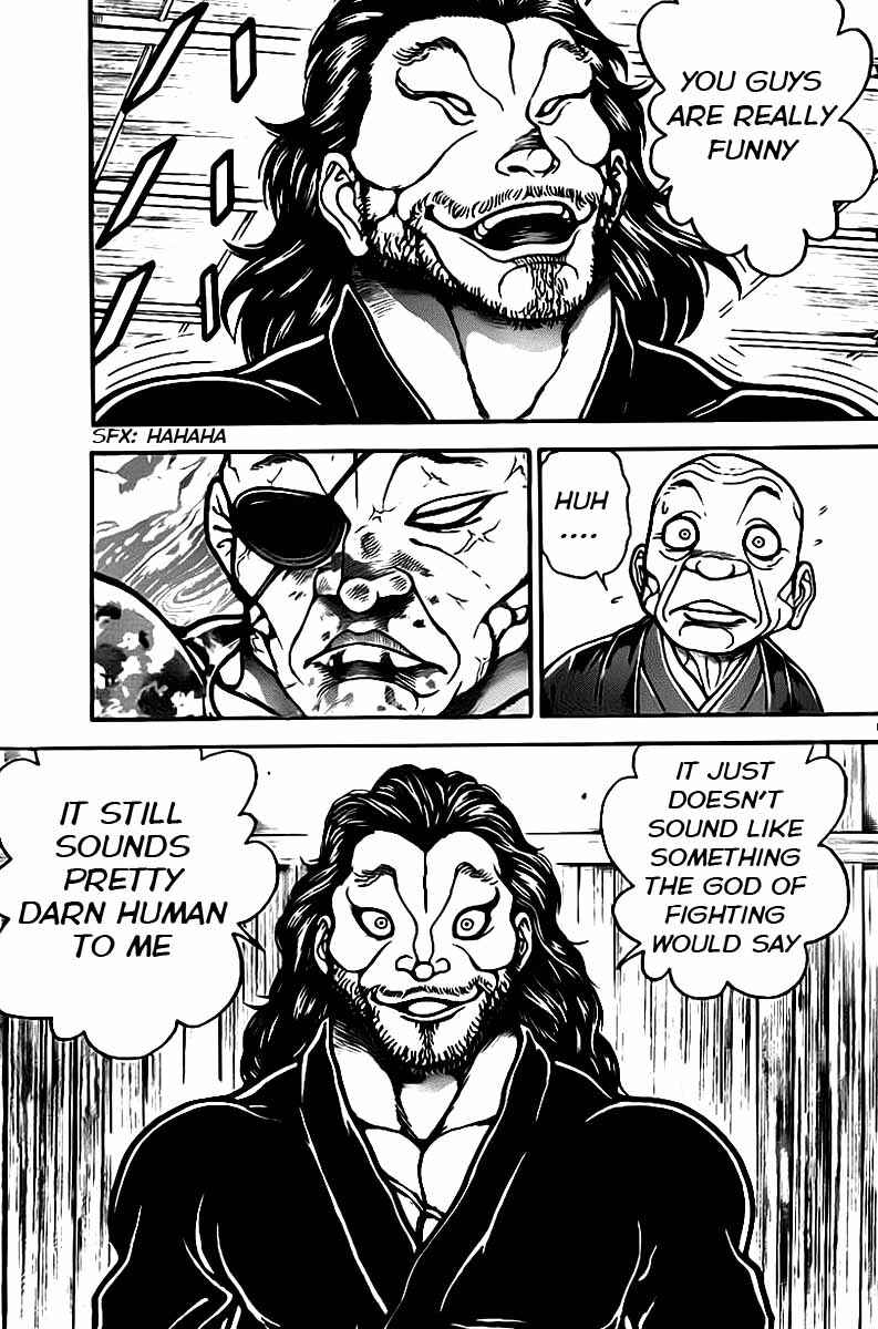 Baki-Dou Chapter 39 - Page 17