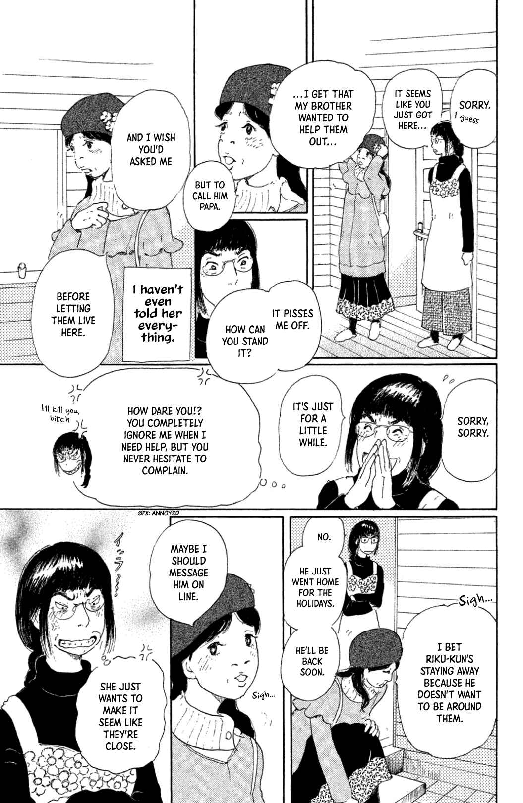 Yuria-sensei no Akai Ito Chapter 27 - Page 25