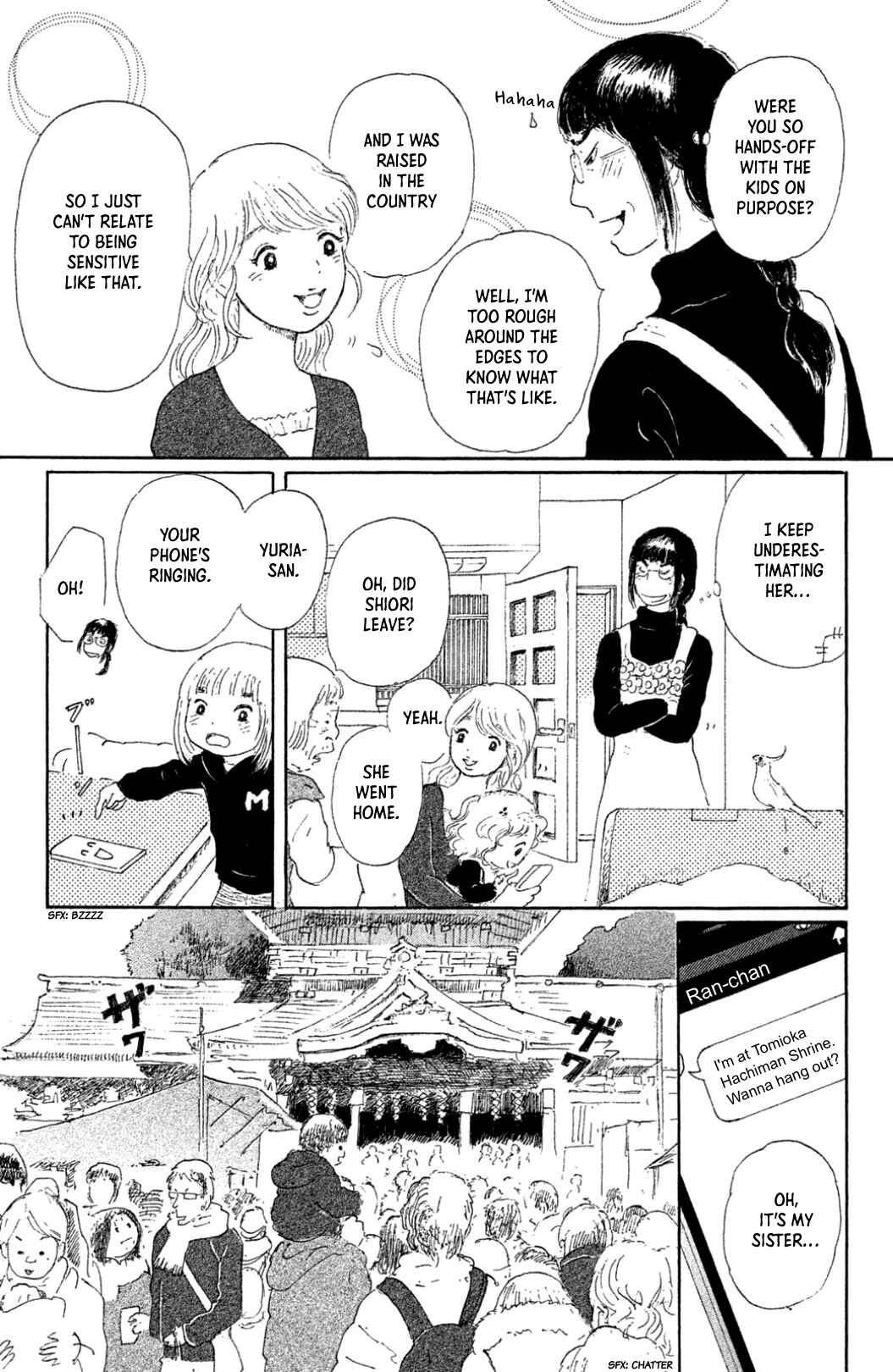 Yuria-sensei no Akai Ito Chapter 27 - Page 27