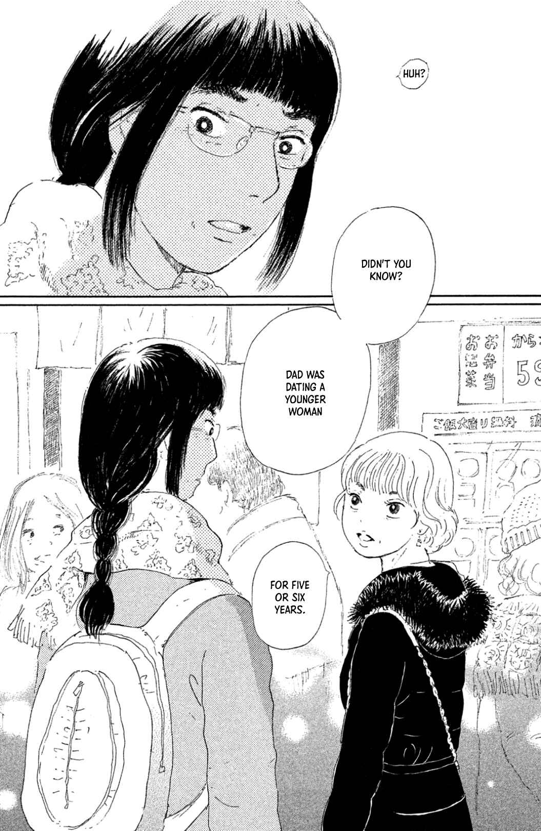 Yuria-sensei no Akai Ito Chapter 27 - Page 30