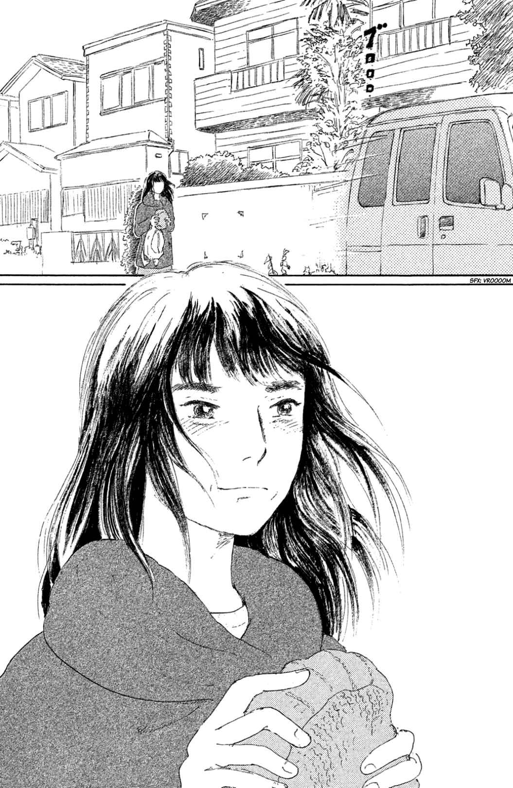 Yuria-sensei no Akai Ito Chapter 27 - Page 4