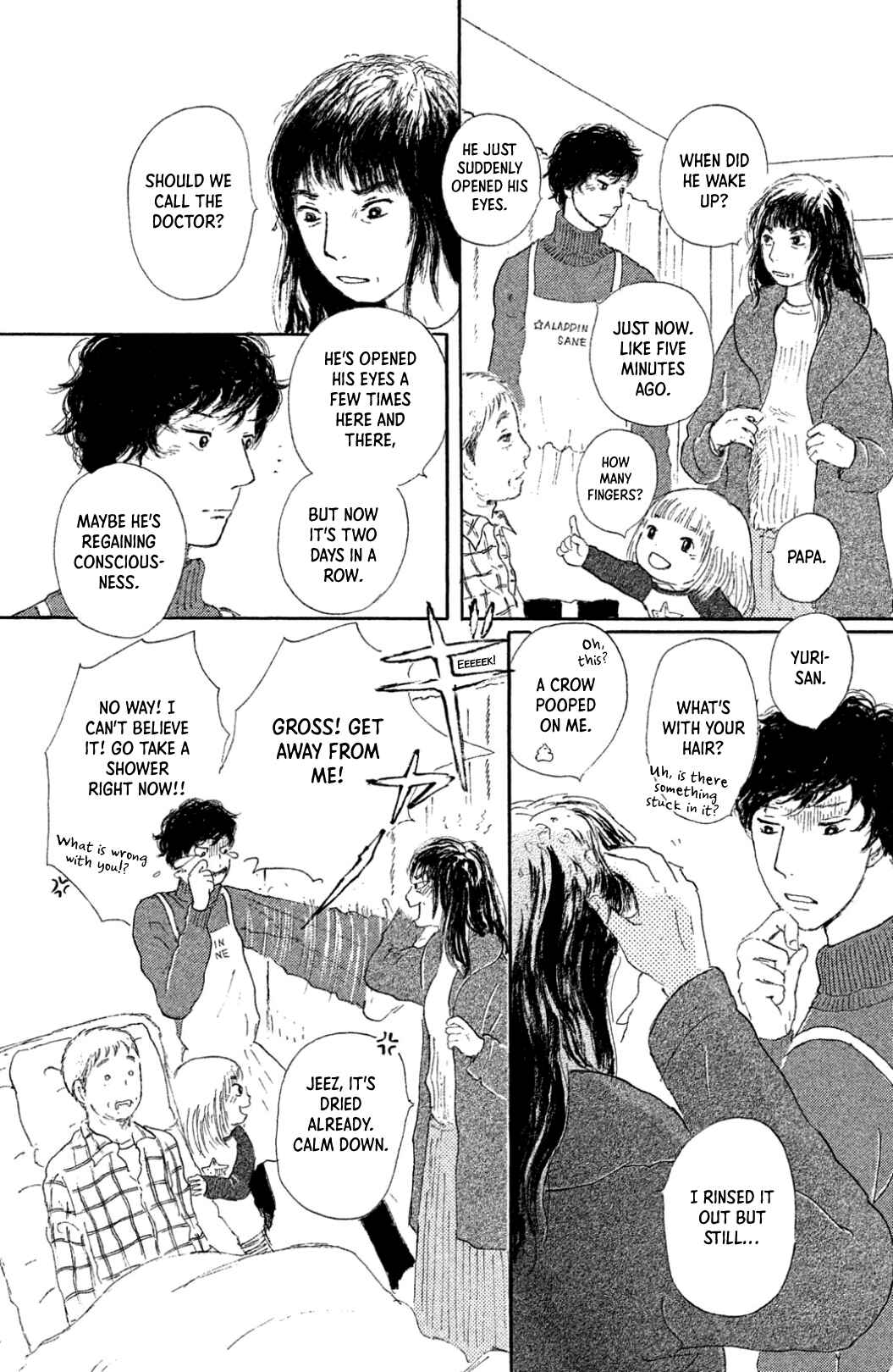 Yuria-sensei no Akai Ito Chapter 27 - Page 7