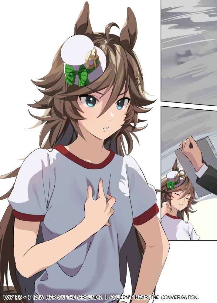 Uma Musume Pretty Derby - 100 nichigo Cb no tantō ni naru tore-na- Chapter 38 - Page 1